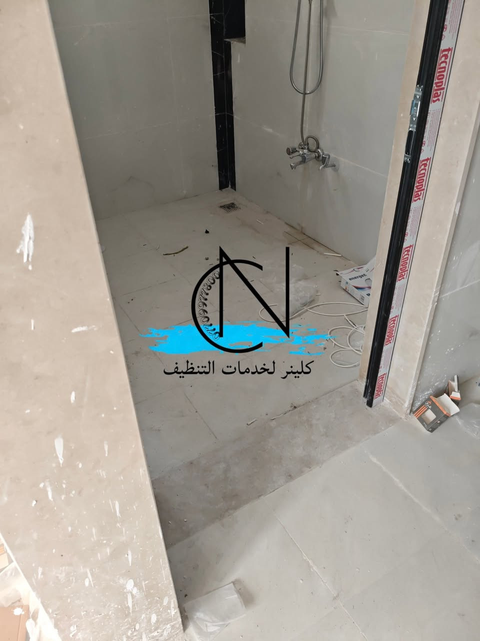 تم الاانجاز شاهد حتئ النهايه 
#قبل #بعد 💯 (#جانب_م̷ـــِْن_اعمال_شركة_كلينر_للتنظيف_الموصل)
  
#خدماتنا
1-خدمة تنظيف المنازل بعد البناء 
2-خدمة تنظيف المنازل المؤثثة 
3-  خدمة غسل المحافير 
4-خدمة تنظيف تخم القنفات 
5-غسل البطانيات 
6- خدمة تنضيف المكاتب والمحلات

‏‎للحجز والاستفسار مراسلة الصفحة  او الاتصال على ☎️
***********
***********
***********
زبائننا الكرام الهدف الأول كسب رضاكم
نحنو نحملكم امانه وذمه عند طلبكم لأحدى الخدمات ولم تعجبكم النتائج ما عليكم سوى القول لنا ويتم اعادة العمل مجانآ مهما كانت التكلفة
#شركات_تنظيف_البيوت_غسل_محافير_تنظيف_طخم_وديوان

نص مكتوب في الصور:
- ***********
- كلينر لخدمات التنظيف
- *********** كلينر لخدمات التنظيف