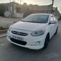 اكسنت • ٢٠١٧ • رقم بغداد