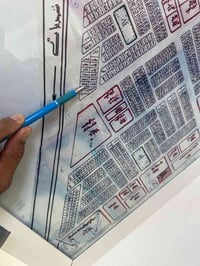 مقاطعة دورة • ٥٠٠م • تجاري وجه وظهر