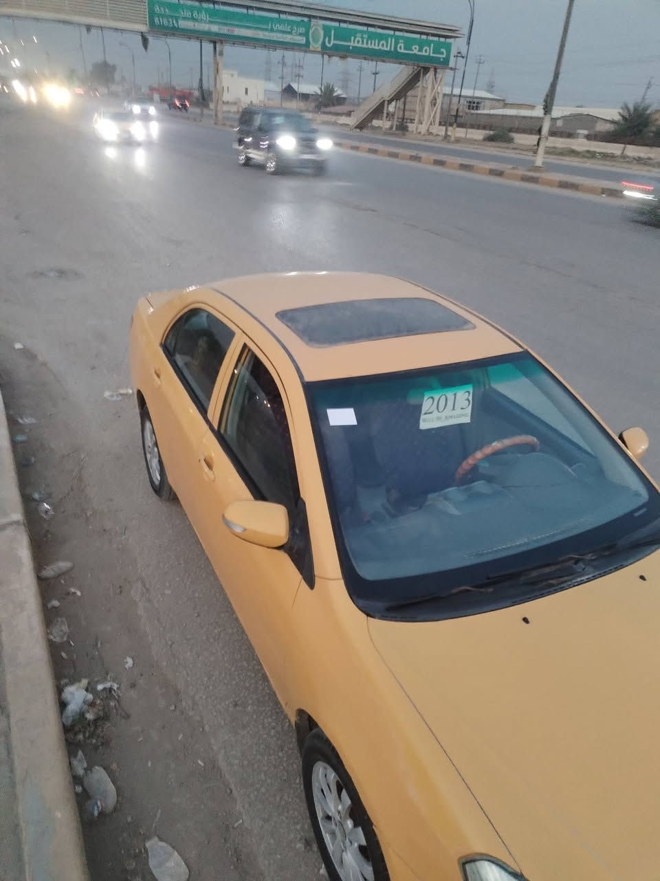بي واي دي • ٢٠١٣ • رقم بابل
