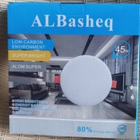 سلايت • 45 واط • اوف وايت