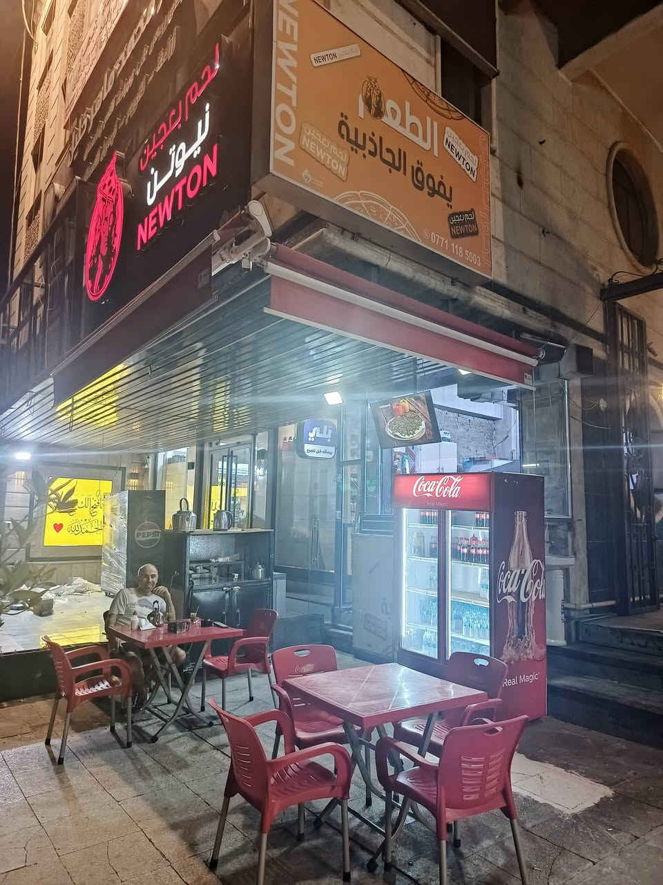 مطعم للبيع • ٥ تطبيقات • كرادة شارع الصناعة