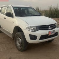 14 مكاني بغداد جاهزه حزام الشراي ينتصل   0776 319 4628  نص مكتوب في ال...