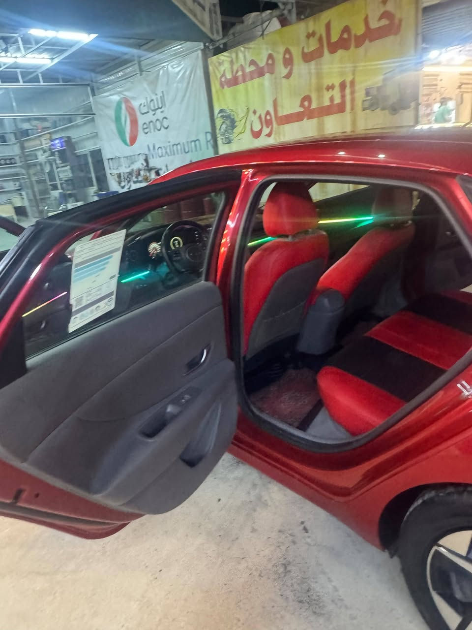 🚗 هيونداي النترا 2022
🌏 وارد أمريكي

🔺 المواصفات

▪️ محرك 2000 

▪️ كير على وضع الشركة

▪️ بصمة تشغيل وأبواب وجنطة

▪️ تشغيل عن بعد ⚡️

▪️ جنطة ذكية تفتح أوتو عند الاقتراب 🚶🏻‍♂️

▪️ دشبول إلكتروني متصل

▪️ إنارة داخلية محيطية متعددة الألوان 🌈

▪️ رادار جانبي للنقطة العمياء ⚠️

▪️ رادار خلفي ‼️

▪️ رادار أمامي ❗️

▪️ تحديد مسار + سياقة آلية

▪️ توقف ذاتي عند الاقتراب من سيارة 🚳

▪️ لايت زينون عدسات + LED

▪️ شاشة لمس، نفكيشن، Wi-Fi، GPS، Android Auto + CarPlay 📲

▪️ فول تحكم ستيرن

▪️ كروز مثبت سرعة

▪️ 3 وضعيات قيادة: Smart - Sport - Normal

▪️ أوتو هولد + إطفاء المحرك الذاتي

▪️ منافذ USB / AUX / 12V

▪️ نظام ABS / مانع انزلاق

▪️ شاشة ضبط بالدشبول

▪️ حساس إطارات

▪️ ويل كب كروم

▪️ كهربائيات ومحرك وكير وتبريد بدون أي عطل

▪️ رقم بغداد  جديد باسمي

▪️ هزة جديدة

▪️ السنوية لحد 2030

📍 مكان السيارة

▪️ بغداد

📱 رقم صاحب السيارة

***********

السعر جداًمناسب🔥🔥🔥
