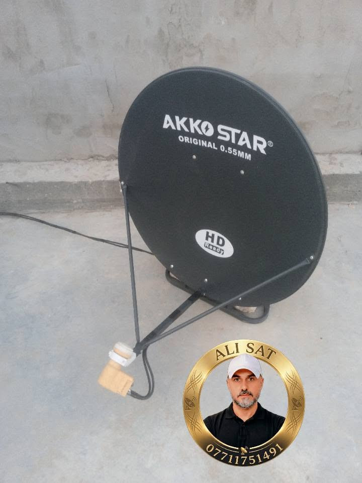 #رحم_الله_امراً_عمل_عملاً_صالحاً_فاأتقنه

✅ تم إنجاز تنصيب طبق أرضي / AKKO STAR
✅القمر /  نايل سات
✅الموقع / جسر ديالى .... شارع محمد الجواد
✅الاشارة / 93%
✅الاولمبي /  strong ... اربع منافذ تشغيل اثنان فقط

✨━━━━━━━━━━━━━━━━━━━━✨
كل الترددات تعمل بنظام (HD , SD)

 ✅باستخدام أجهزة ضبط احترافية، مع تشغيل جميع القنوات HD & SD بكفاءة عالية.
🔧 نتميز بالدقة في التنفيذ، وجودة العمل، وسرعة الإنجاز، مع توفير جميع خدمات تنصيب الأطباق، برمجة يفرات، وضبط الإشارة بأحدث الأجهزة. وتنصيب (منظومات الرابعه) (وينابيع سومر) 

📍 مناطق العمل: الزعفرانية • المدائن • جسر ديالى
📞 للحجز والاستفسار (اتصال أو واتساب): ***********

🌟 ثقتكم هي سر نجاحنا... ورضاكم هدفنا الأول.
