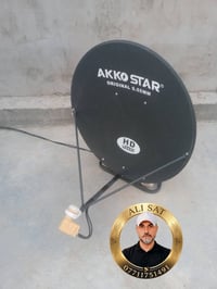 تنصيب طبق أرضي • AKKO STAR • نايل سات