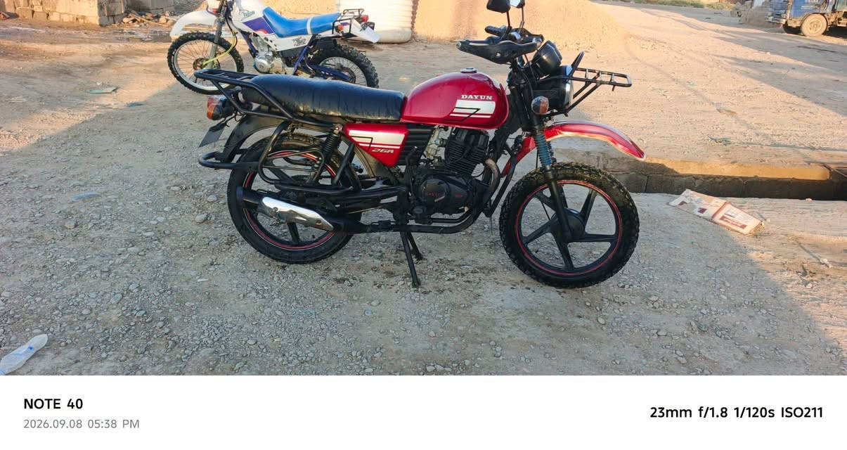 لبيع عنوان نهروان.  ***********
