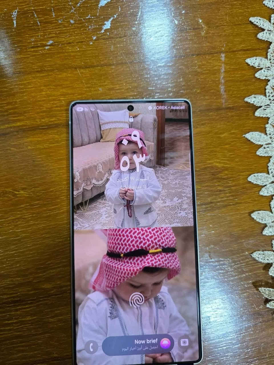 سامسونج S25 ألترا • ٢٥٦ • شهر واحد