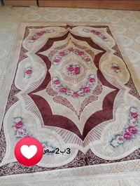 سجاد • المحمودية • ٣ب٢ ونص