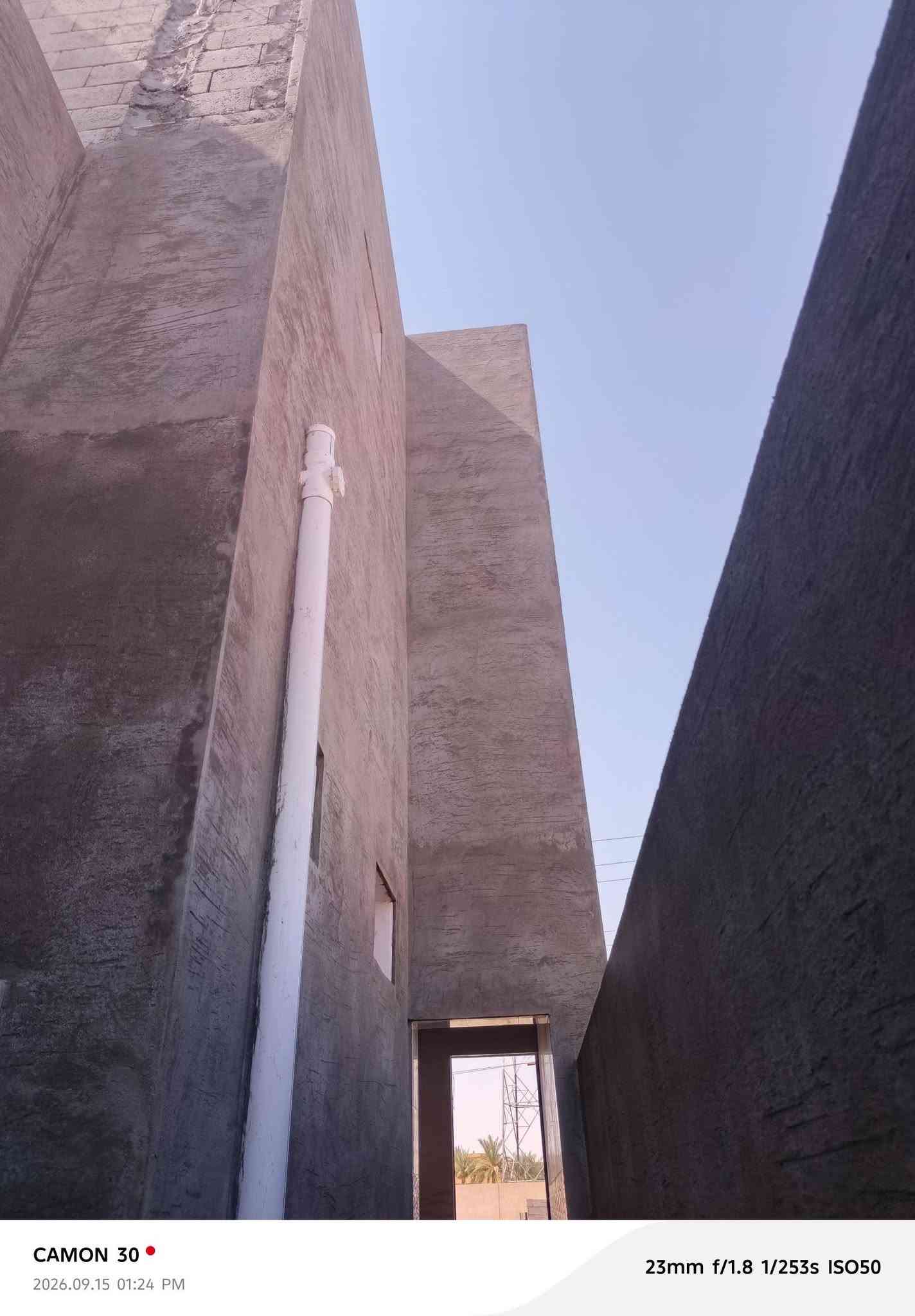 لبخ • تصفير • بالمتر