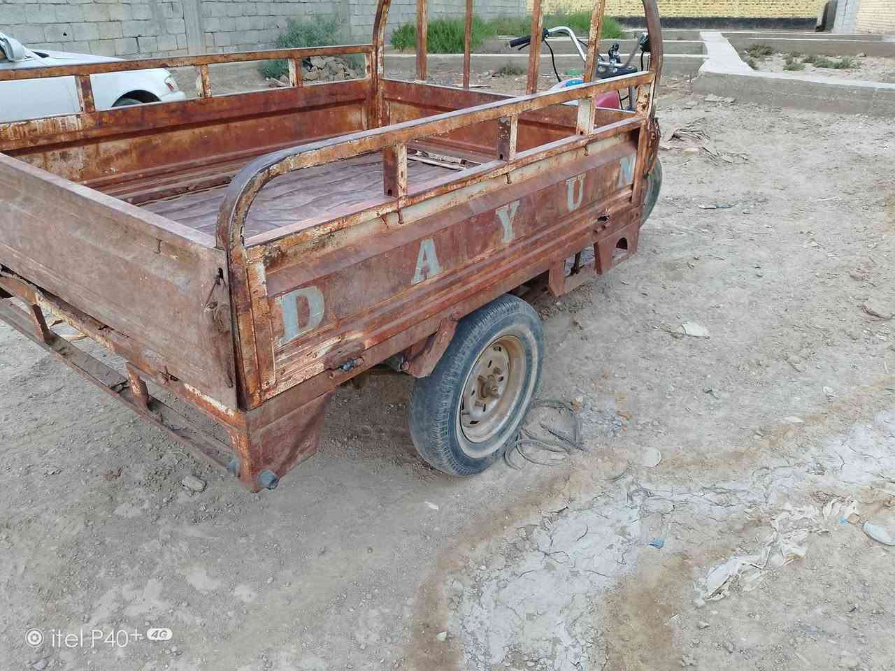 للبيع كلك كلك 650 شطره ***********
