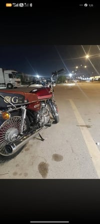 نمامه برو • ٢٠٢٣ • مامفتوحه