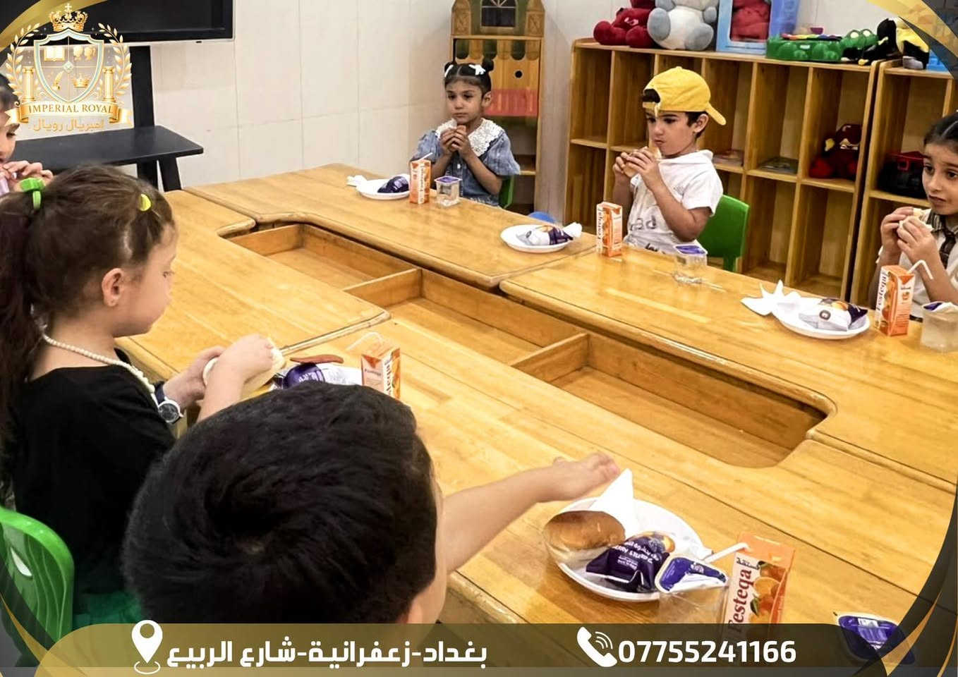 لحظات الطفولة تبدأ من التفاصيل الصغيرة 🤍✨

من اللعب والتعلّم، إلى الأوقات الممتعة والأنشطة المتنوعة، نشارك أطفالنا أيامًا مليئة بالفرح والحيوية. 🌷
لقطات من بعض فعالياتنا في روضة إمبريال رويال، حيث لكل يوم لحظة جميلة تستحق أن تُحفظ. 🧸💫

📍 بغداد – الزعفرانية – شارع الربيع – مقابل مدرسة آيا صوفيا
📞 ***********

#روضةوحضانة #رويال_ROYAL #تعليم #اطفال #اطفالنا #تعليمية
