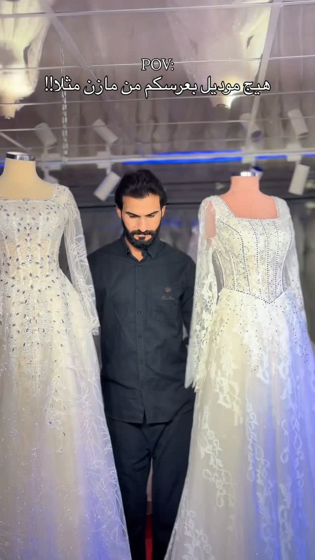 فستان • أعراس • موديل