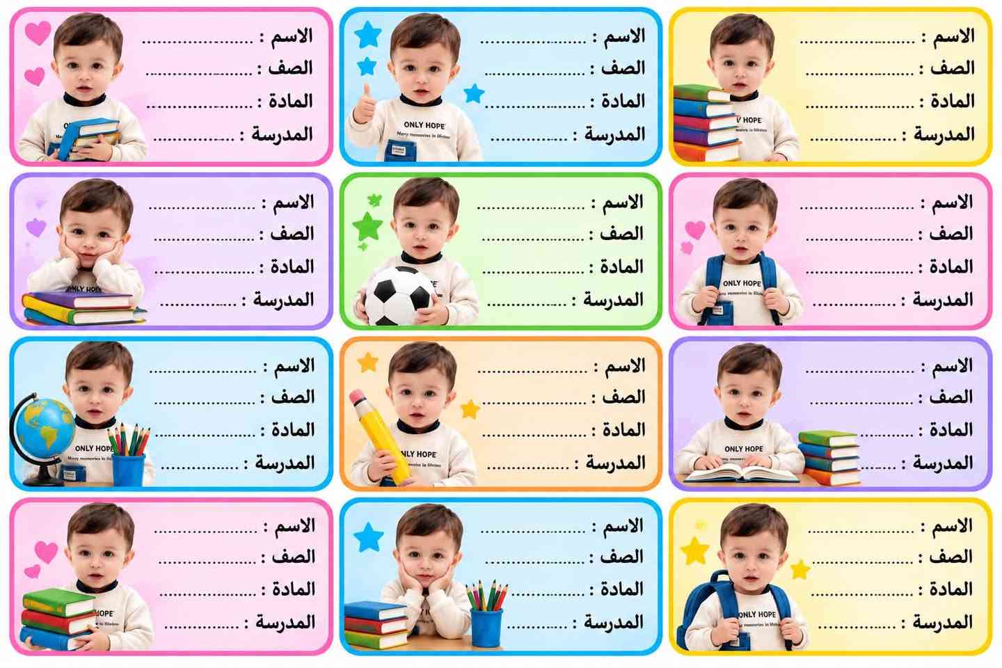 🎒📚 ملصقات تعريفية للطلبة بتصاميم احترافية وجميلة ✨

نوفر لكم ملصقات تعريفية خاصة بكتب ودفاتر الطالب بتصاميم مميزة تناسب جميع المراحل الدراسية 🏫

📝 يتضمن الملصق:
• اسم الطالب
• صورة الطالب
• اسم المدرسة
• الصف
• المادة الدراسية

🎨 تصاميم احترافية جميلة ومميزة
📚 مناسبة للكتب والدفاتر المدرسية
🖼️ تصميم خاص بصورة الطالب

#مكتبة_مهند

📍 العنوان:
بداية شارع العلوه – مقابل الباب الخلفي لكراج بغداد – خلف إنفنتي مود

📞 للطلب والاستفسار:
***********
***********
