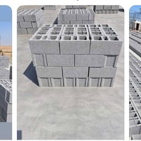 بلوك النجف الاشرف • ١٥×٤٠ • ٢٠×٤٠