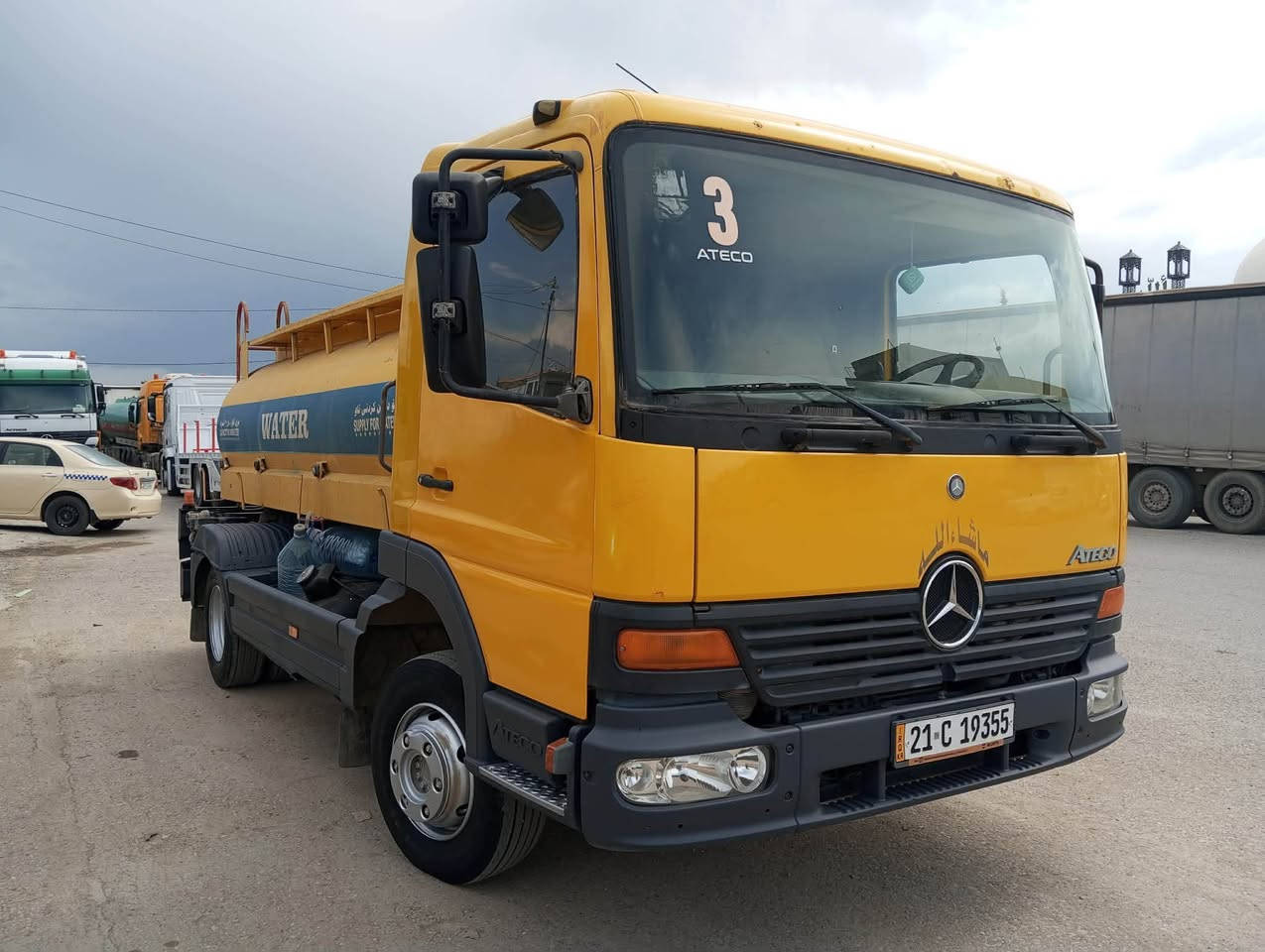 سلام عليكم اتيكو لبيع 2003سياره حيل نزيف 
زم ***********
***********
سعر 157$مجال بسيت
