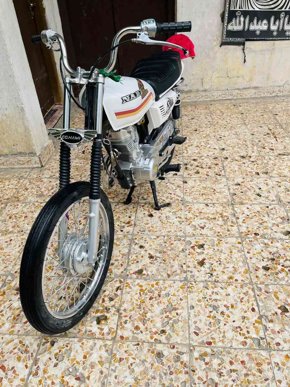 سكنر • اوراق • معدل