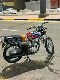 نامه • شاصي اصولي • تعمير جديد