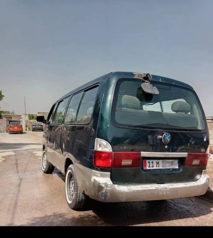 بيجو • ١٩٩٧ • رقم انكليزي