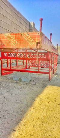 ستوته • مرتب • الرمادي زنگور