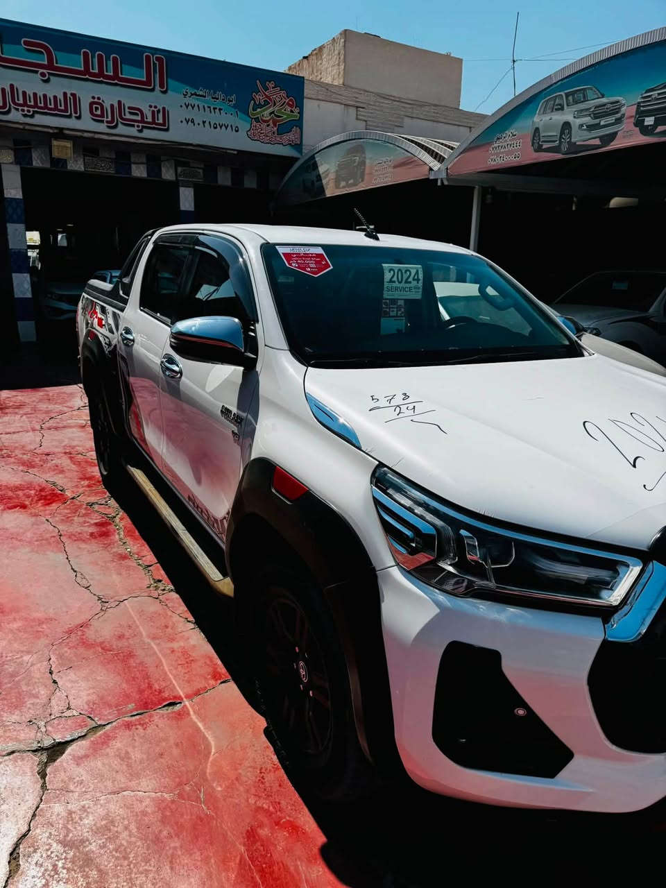 للبيع TRD 2024 

العنوان بغداد - تقاطع النهروان - معرض السجاد

للاستفسار :***********
