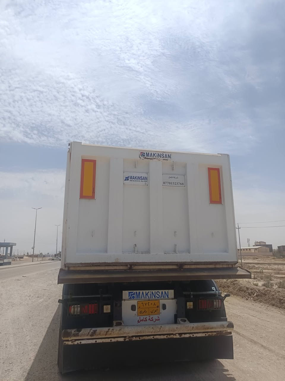 ماك نيسان 2023كفاله عامه تخم تاير‏‪***********‬‏
