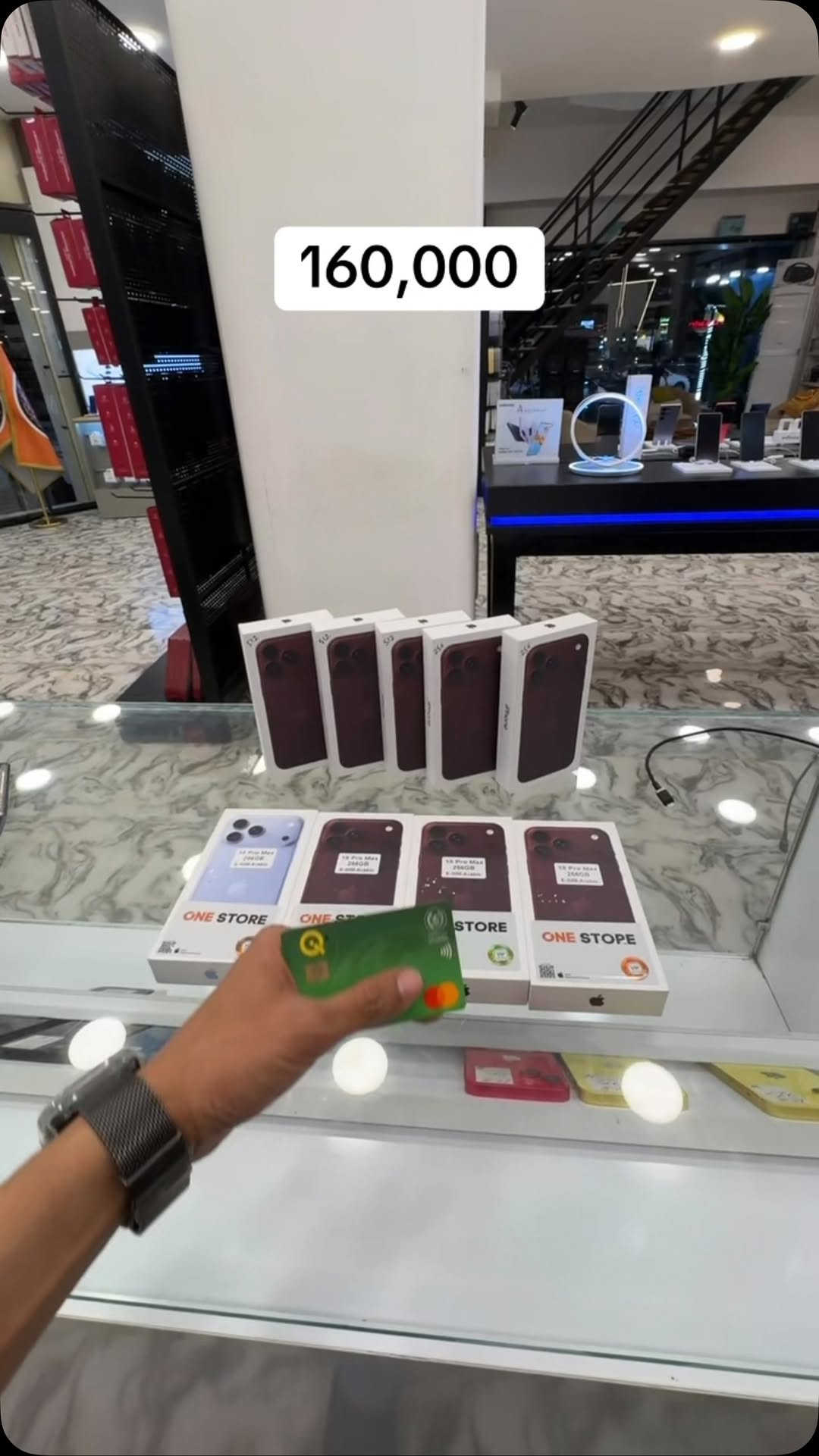 

نص مكتوب في الصور:
- 160,000