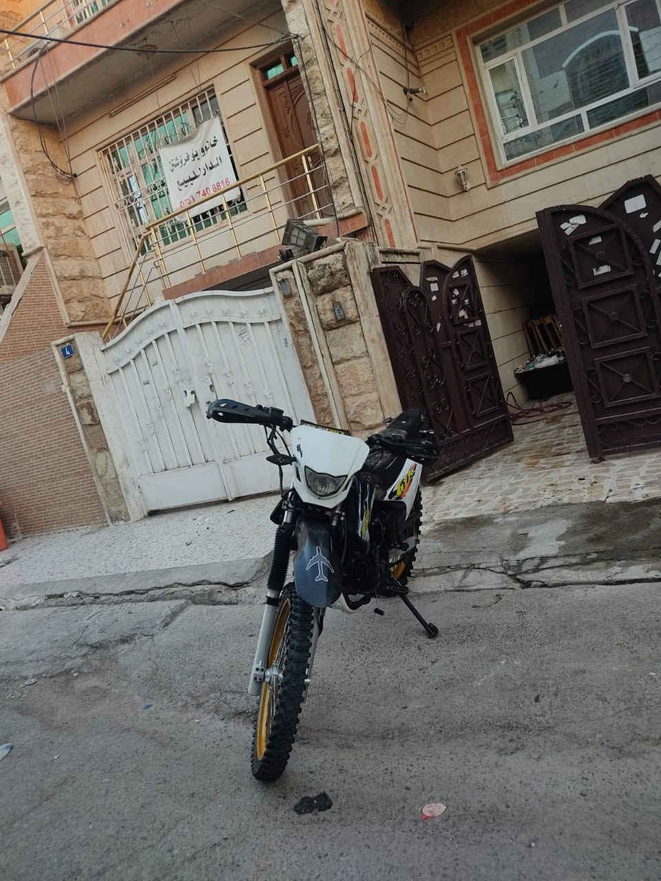 السلام و عليكم قفاز كويور  مكينه كبس 200سيسي 
الكهربايات كلهه تشتغل و نضيف كل شي  ما ناقصه  اريده 7 ورقات و بي مجال 
الرقم *********** بي وتساب
