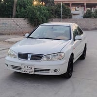 نيسان صني • ٢٠٠٩ • رقم سليمانيه