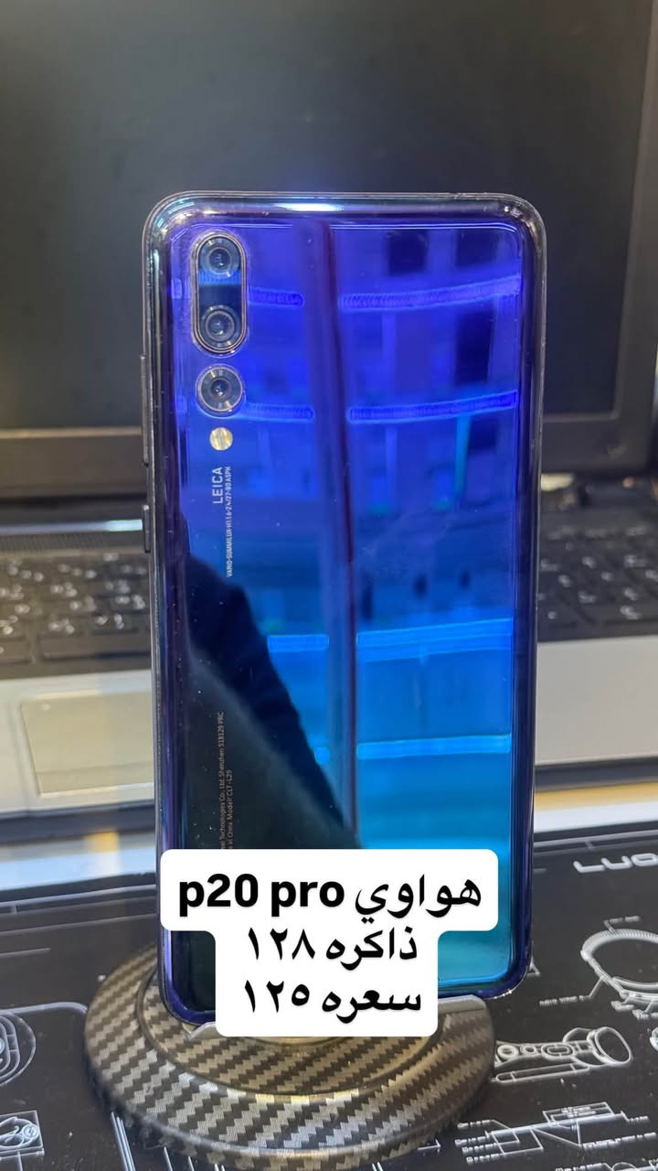 اجهزة كلمن وسعره للاستفسار واتس اب ***********
