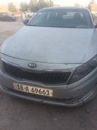 اوبتيما فول • ٢٠١٣ • حله مركز