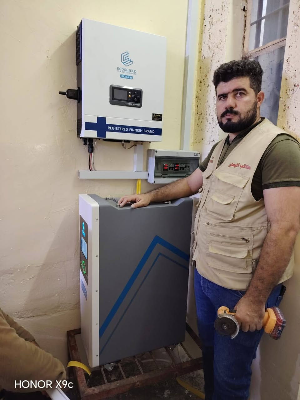 ⚡ طاقة نظيفة.. مستقبل أفضل

بفضل الله تم تنصيب منضومة طاقة شمسية متكاملة من شركة ايكوشيلد الفلندية في قظاء الشرقاط

حلول الطاقة الشمسية المتكاملة من ECOSHIELD

🇫🇮 شركة فنلندية
🇪🇺 منتجات أوروبية

🔹 مكونات المنظومة
✅ إنفيرتر  12kW - 48V
✅ بطارية ليثيوم 16.07kWh - 48V
✅ كابلات وملحقات أصلية

⭐ المميزات
✔ كفاءة عالية وأداء موثوق
✔ تشغيل الأحمال الأساسية بكفاءة
✔ توفير في استهلاك الكهرباء
✔ نظام حماية وإدارة ذكي (BMS)
✔ عمر افتراضي طويل وضمان حقيقي
✔ خدمة فنية ودعم مستمر

📍 العنوان: الزاب - النميصة - الشارع العام
مجاور مدرسة إبراهيم عليه السلام

 هاتف 📞 *********** ///*********** 
مكتب اليمان للكهربائيات والرافعات الإلكترونية
