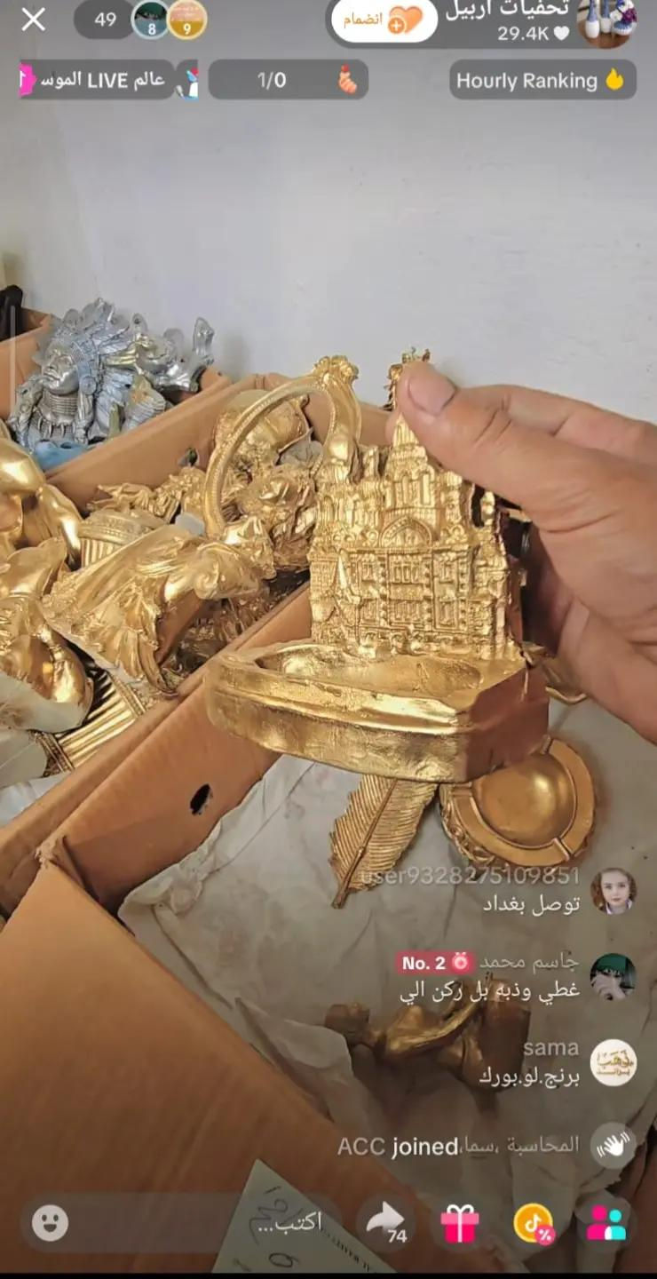 #سماوه #اربيل_العراق_كوردستان  #سالم مسعودي #حل 

نص مكتوب في الصور:
- تحفيات اربيل 30.4K انضمام 19 المعرض Hourly Ranking 10/1 اني اشتريت حمامات وغزلان ابو تحرير هذا البيج اكبر قفاص Nabeel Mohamed السلام عليكم حبيبي للعلم طلبكم صار ٥ ايام لا احد اتصل ولا رسل رساله تابعو التوصيل !! followed the LIVE creator هامت الزروح خبا ب فاط اكتب...
- 49
- 29.4K
- انضمام
- تحفيات اربيل
- عالم LIVE المؤس...
- 1/0
- Hourly Ranking
- user9328275109851
- توصل بغداد
- No. 2
- جاسم محمد
- غطي وذبه بل ركن الي
- sama
- برنج.لو.بورك
- المحاسبة ،سما، ACC joined
- اكتب...
- 26 28.5K انضمام أفضل 80% في دوري D1 المعرض 10/1 بدايا "أحبني" من No. 3 يعني الماعين وسط كنير الفرفوري - الموفقية السلام عليكم جاسم محمد No. 2 عبالي بس تحفيات أنيس الروح liked the LIVE اكتب...
- تحفيات ارب.. 5.3K انضمام 34 افتح البث لمدذ 1/0 Houlr *********** جمله فقط ام حسوني شلون نحجز ام حسوني شلون نحجز الافراح للربح البسيط No. 3 الي هاي يا زهراء joined