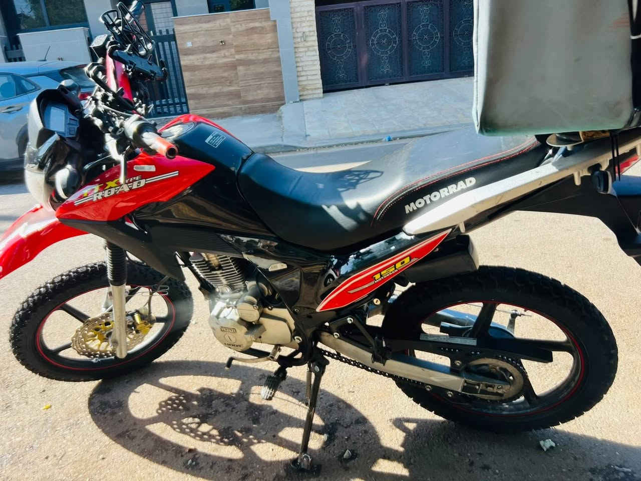 قفاز نيسون • ١٥٠ • تحويل اربيل