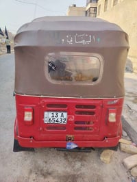 بسبب الوعود الكاذبة تم اعادة نشر تكتك 18 للبيع معمرة تعمير عام + فرن ص...