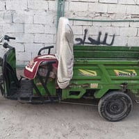 ستوته • شحن • بيه مجال