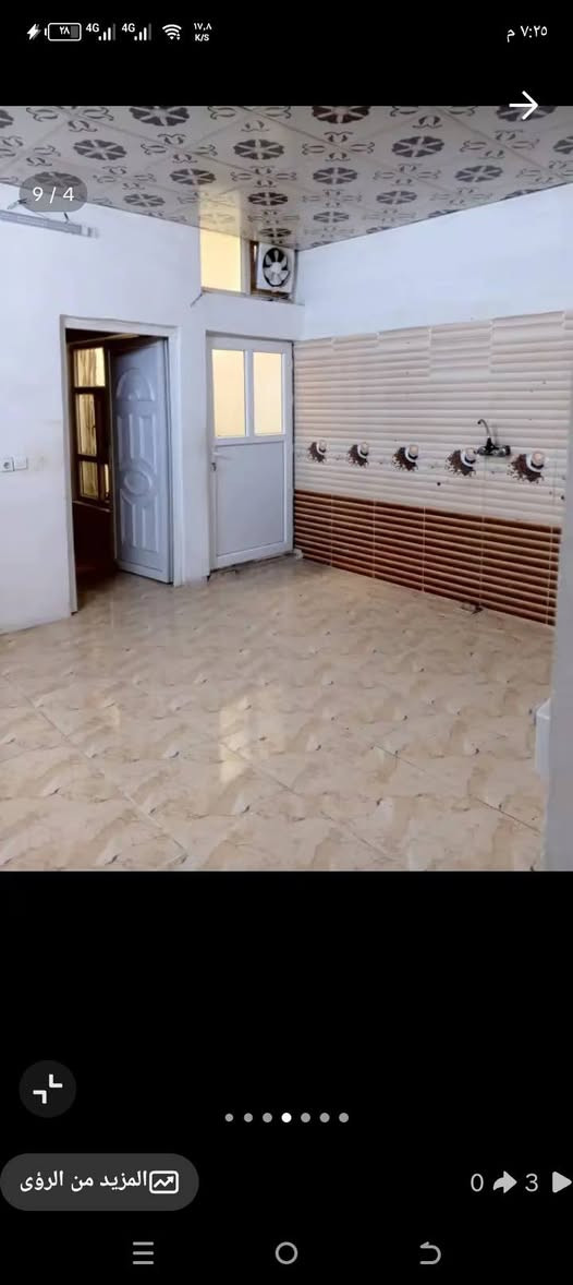 دار اجار مساحه 100م العنوان كركوك القادسيه الثانيه قرب شارع ابو وليد استفسار اتصل بنا على واتساب 
***********
