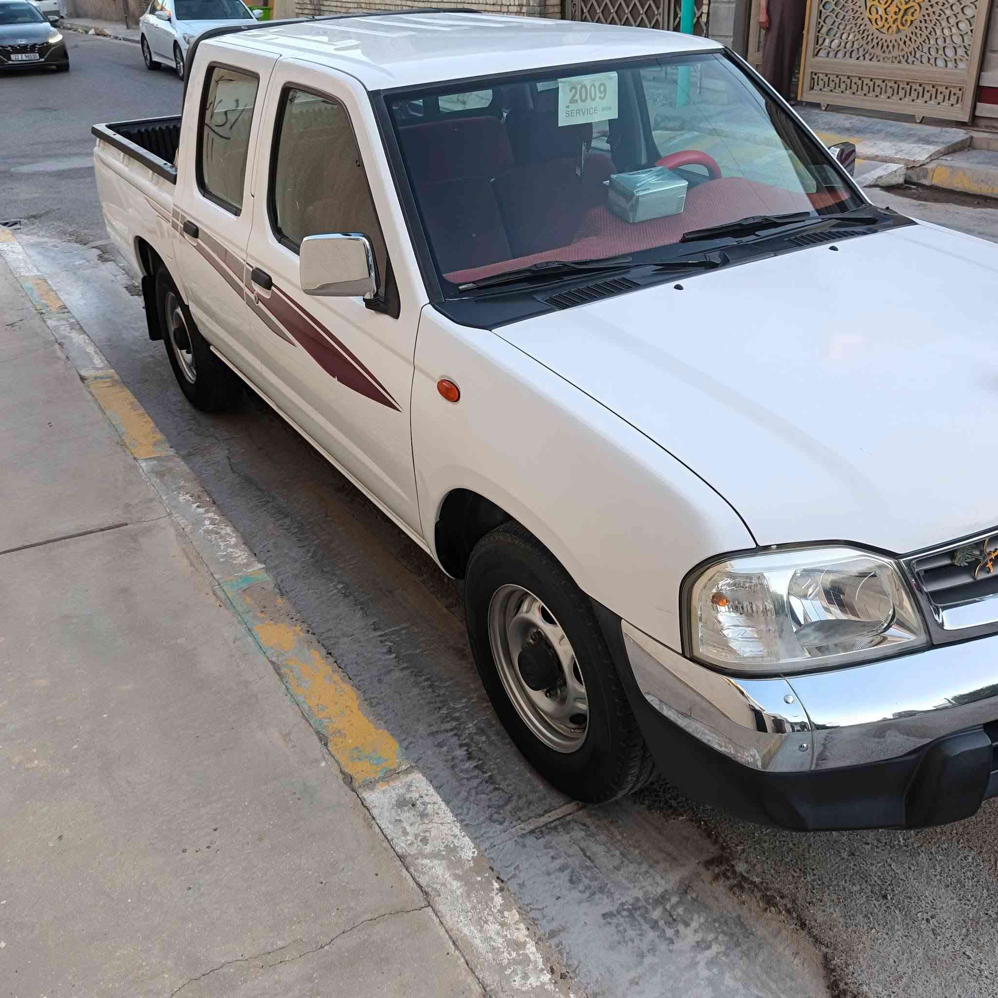 للبيع بيكم نيسان 2009 مكفوله كفاله عامه على وضع الشركه ماشيه 125 الف حقيقي رقم الانبار الجديد وهزه جديده وسنويه جديده السعر ١٤٣ وبيه مجال قليل مكان سياره بغداد لتواصل ***********
