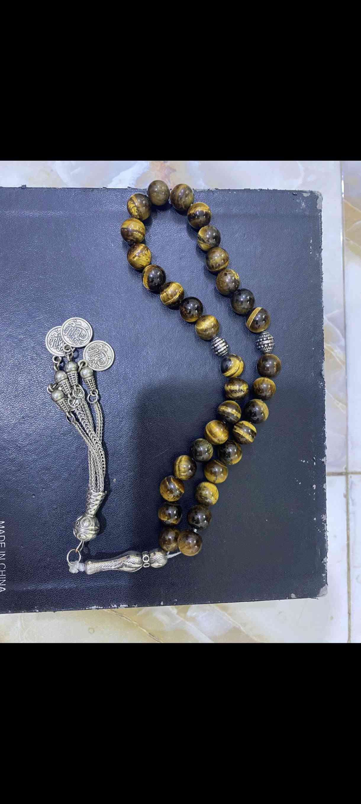 سبح حجرية • ناصرية • توصيل