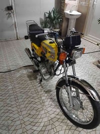 موديل ٢٧ • كفاله عامه • مجال قليل