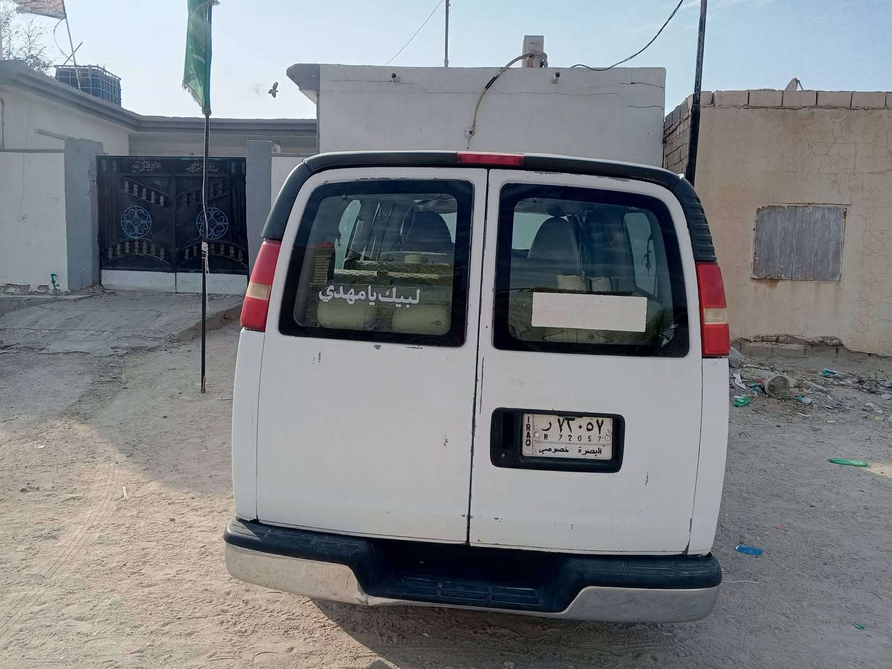 شفرو ليت موديل 2007 السياره اصوليه بس ماتتحول مكفوله صبغ وحادث وعشائر وسرقه ...بدون كشنات فقط 
السعر 35 ...
هاتف ***********
مكان السياره .. البصره..ام قصر
