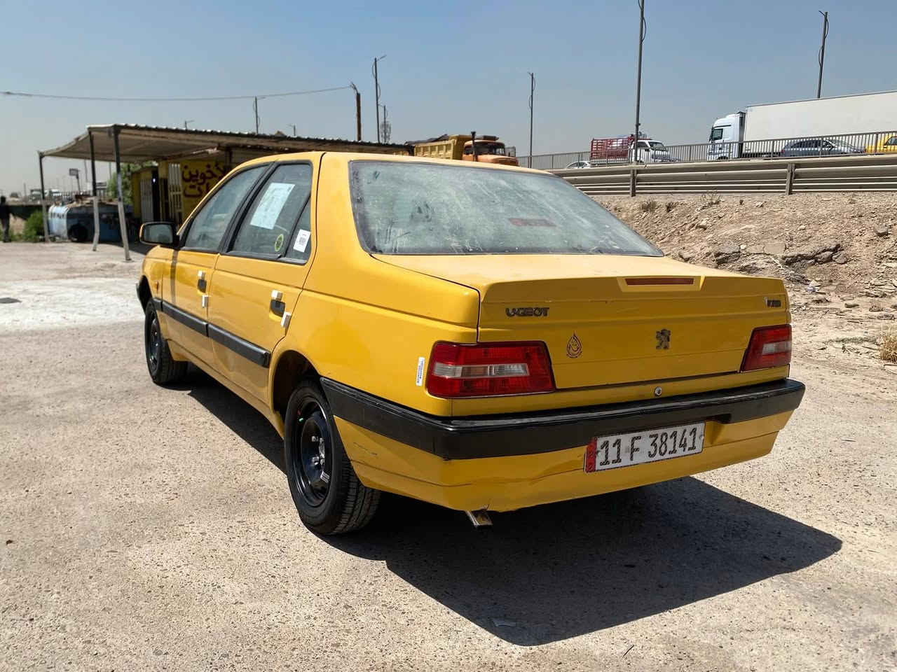 بيجو لاميس • ٢٠١٦ • كفالة عامه