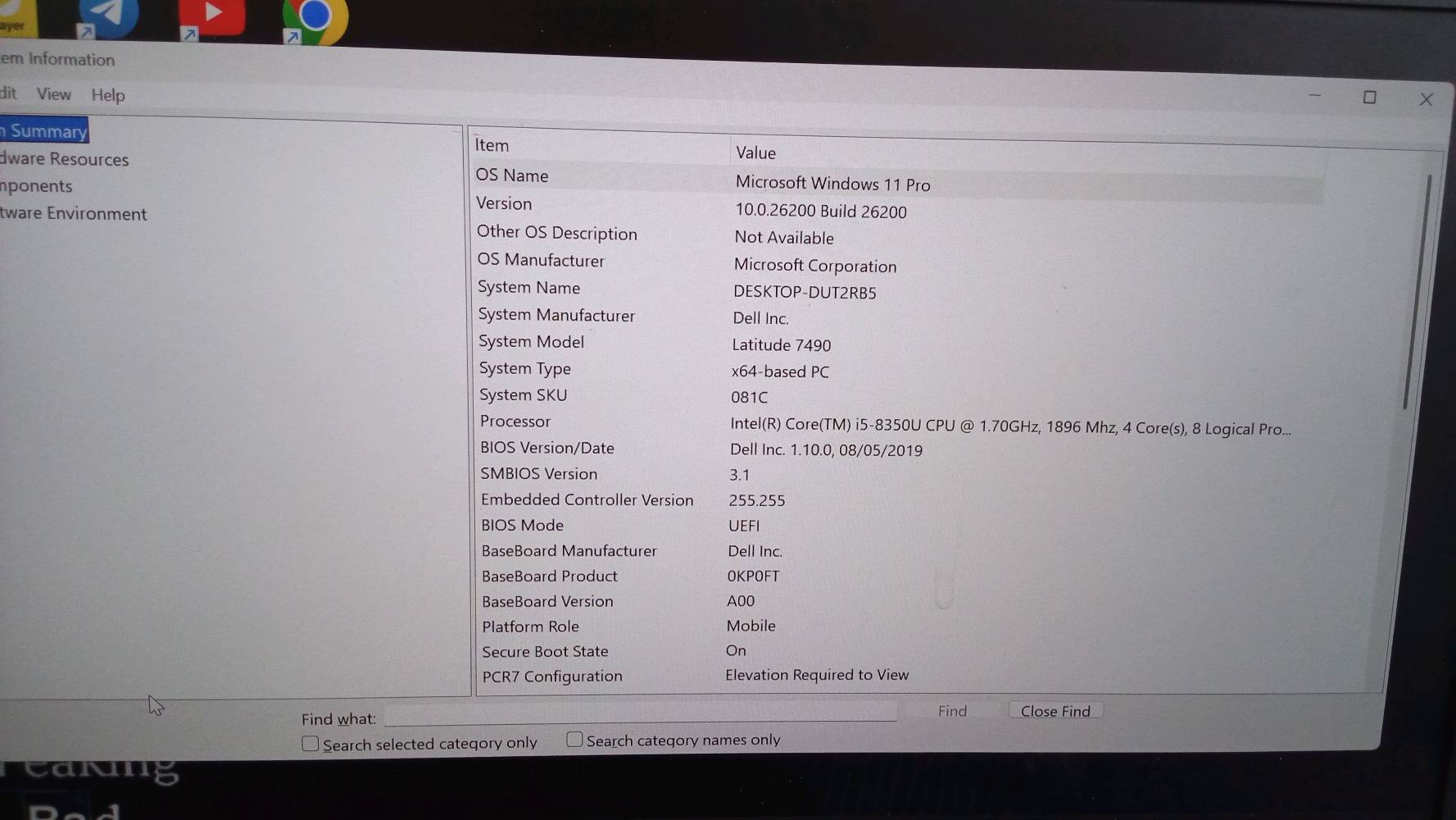 ديل Latitude 7490 • i5-8350U • ٥١٢GB SSD