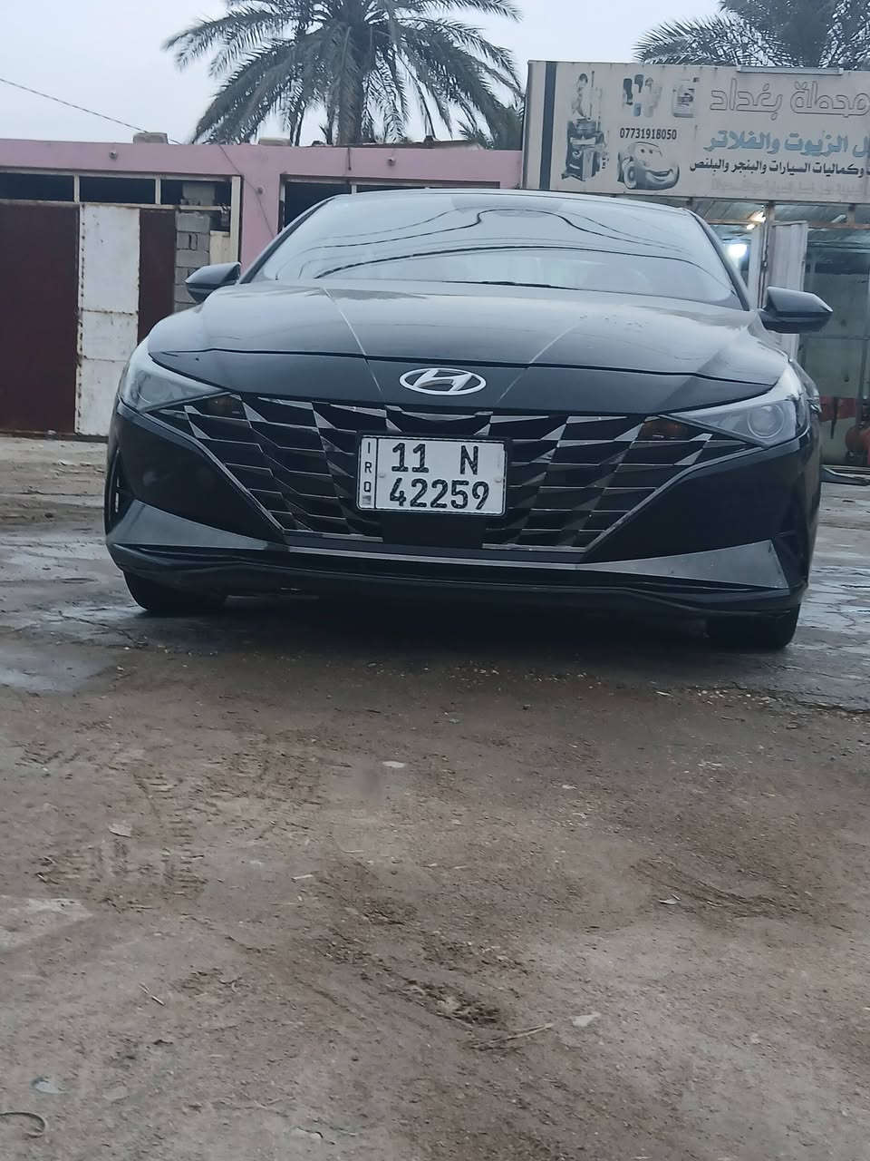 النترا • ٢٠٢٢ • رقم بغداد
