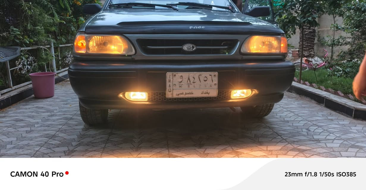 سلام عليكم 
كيا برايد          ٩٢ موديل
سياره جاهزه       سعرها ٣٥  وبيها مجال قليل
التصال      ***********
مكانها واسط قضاء الموفقيه
