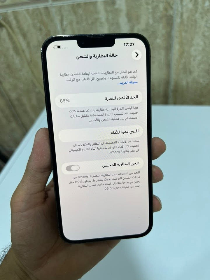 ايفون 13برو ماكس
ذاكره 256 بطاريه 85 جهاز كامل عل بلاد ممبدل بي شي كامل شغال سعره 725
*********** واتساب
