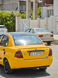 خط بعقوبه • متوفر