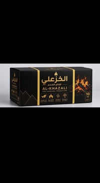 اعلان  الفحم الخزعلي عن حاجتها الى مندوبين توصيل ومروجين عدد ٣٠ المؤهل...