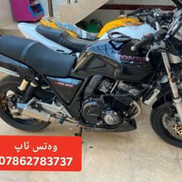 سیبی 400 • دوودانە • أربيل